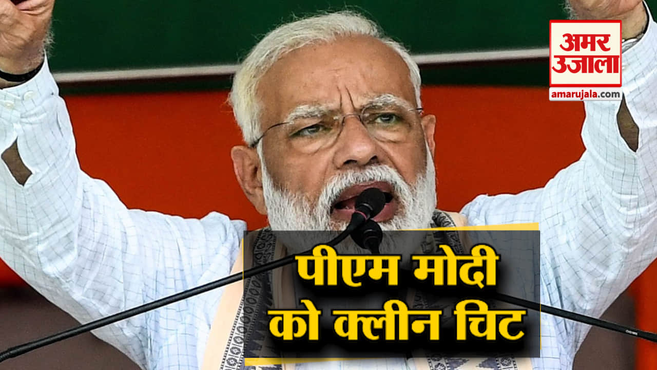 हेडलाइंस