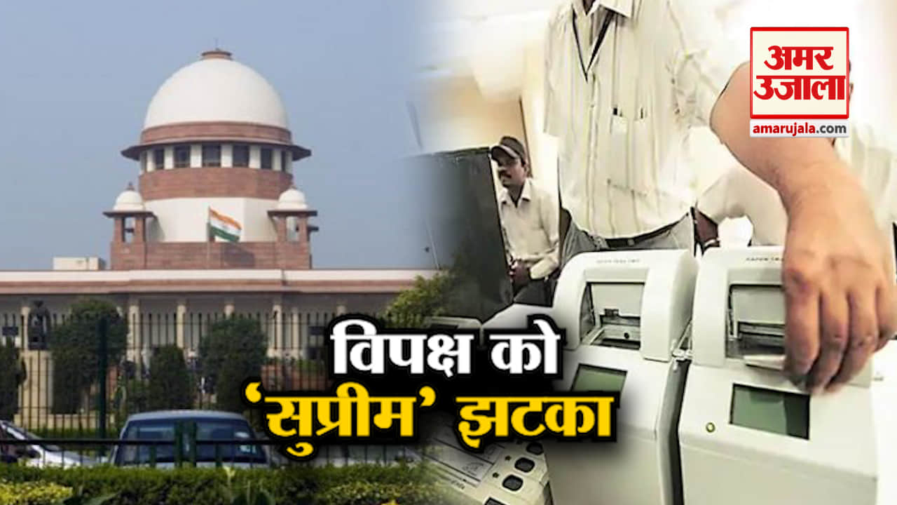 हेडलाइंस