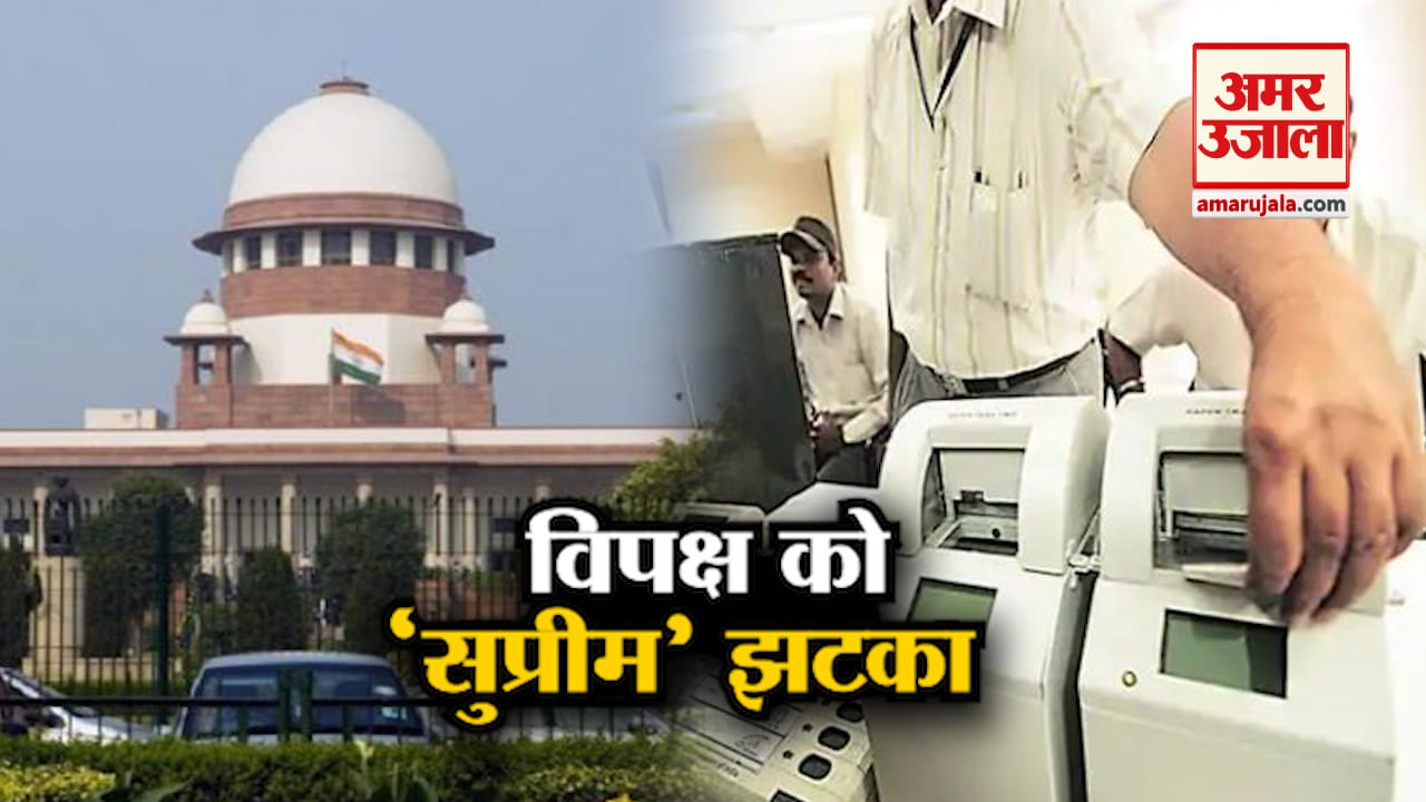 हेडलाइंस