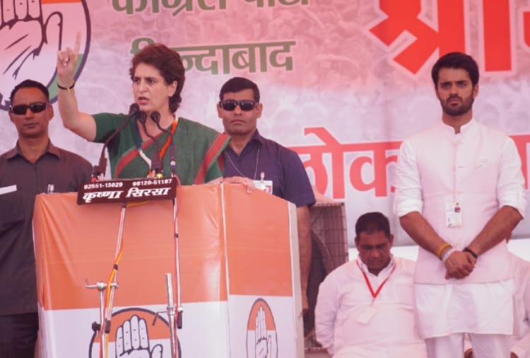 Lok sabha election 2019, congress priyanka gandhi rally at Hisar for Bhavya Bishnoi