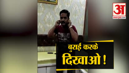 Comments against Raj Thackeray on social media, workers takes action