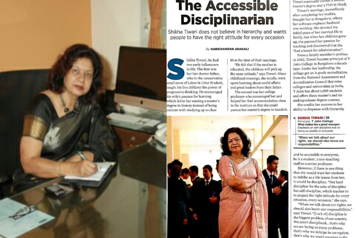 Forbes India published Saharanpurs daughter Shika Tiwari profile