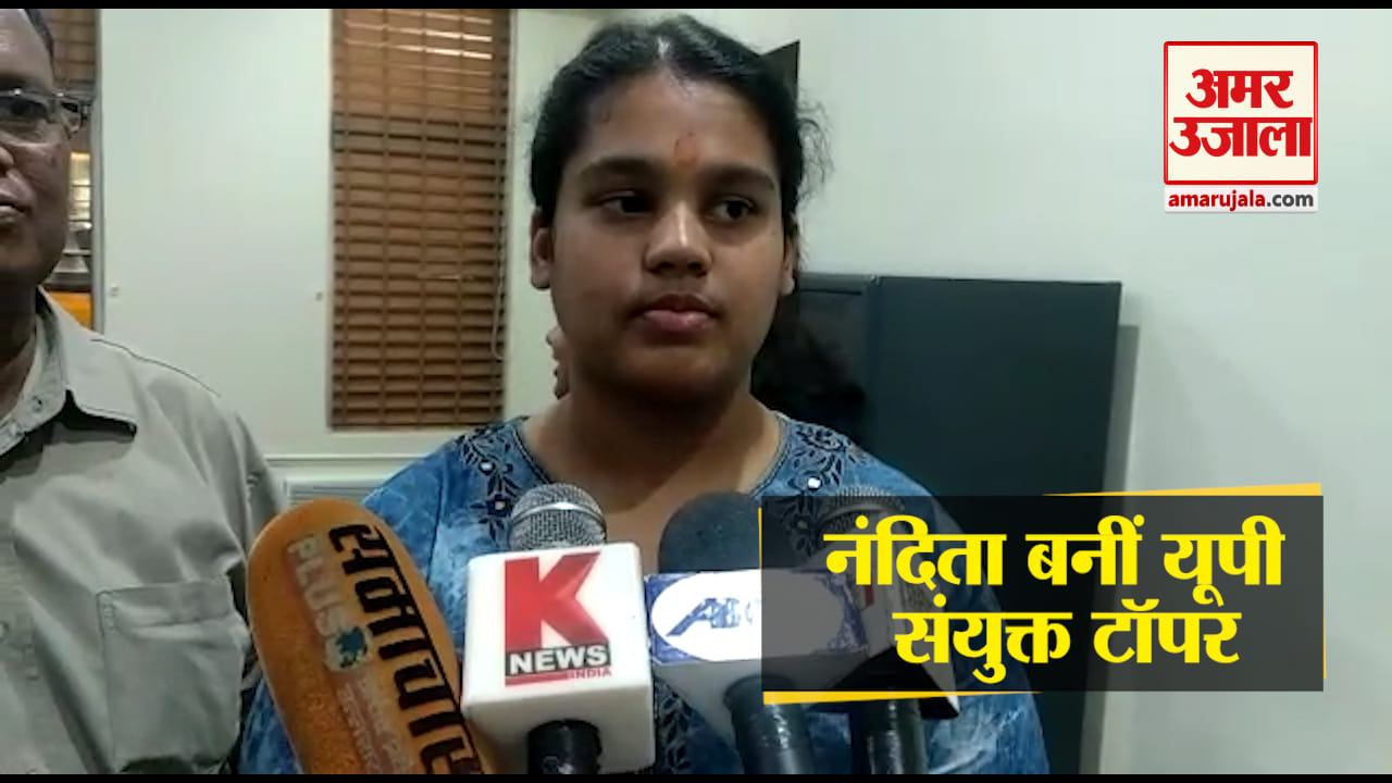 टॉपर