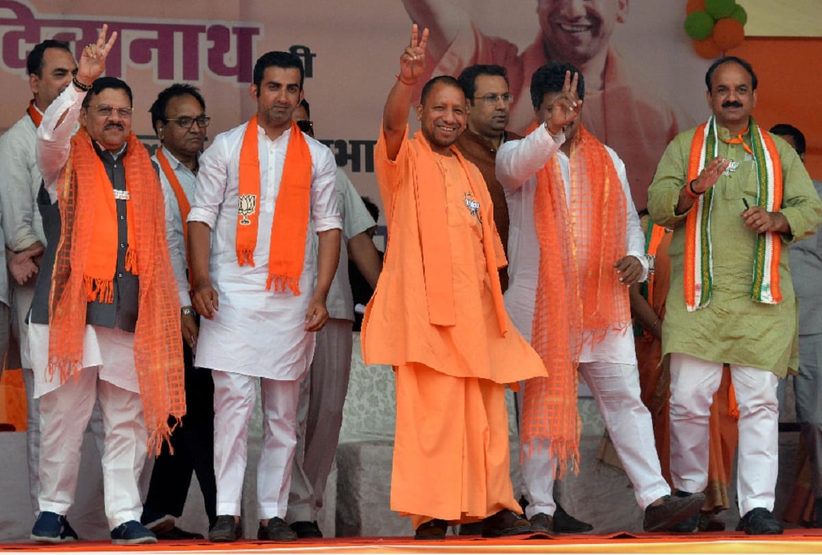Like Osama bin Laden Masood Azhar will also be killed says yogi adityanath in delhi