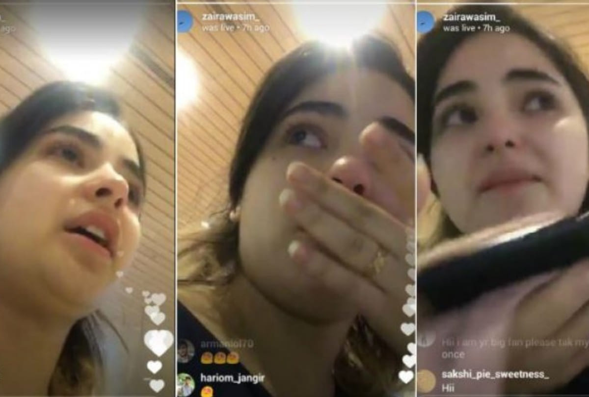 Dangal fame Zaira Wasim quits Bollywood says I officially declare my disassociation with this field