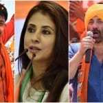 अभिनेता से नेता बने स्टार्स