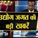 watch top business news in a click including RComm bankruptcy case