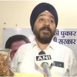 कांग्रेस कार्यकर्ता