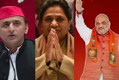 UP election 2022: Is Amit Shah trying to triangulate UP elections by calling BSP the third biggest force in this election