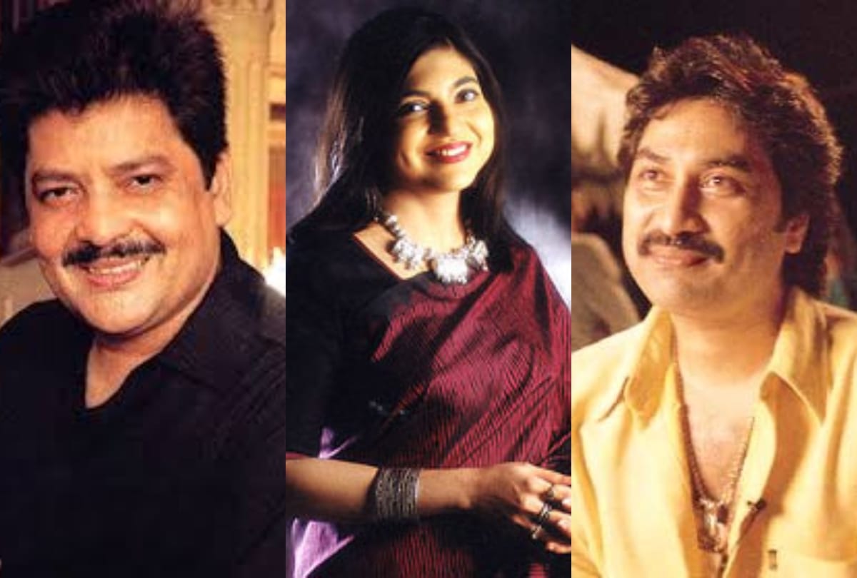 udit narayan to kumar sanu here 90s popular singers who missing nowdays