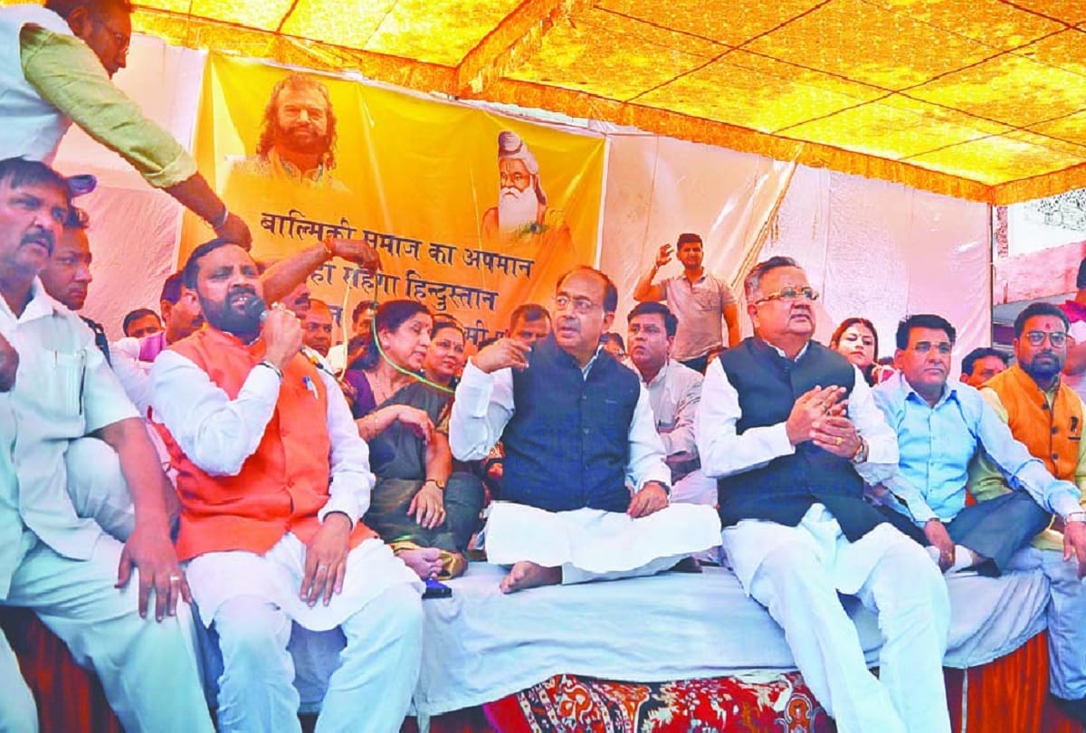 raman singh on protest in delhi attacked AAP