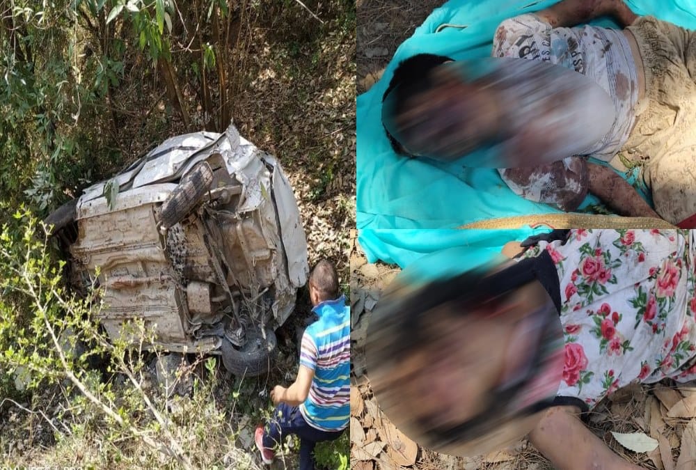 Brother and Sister death with relatives in Car Accident during going for marriage photos 