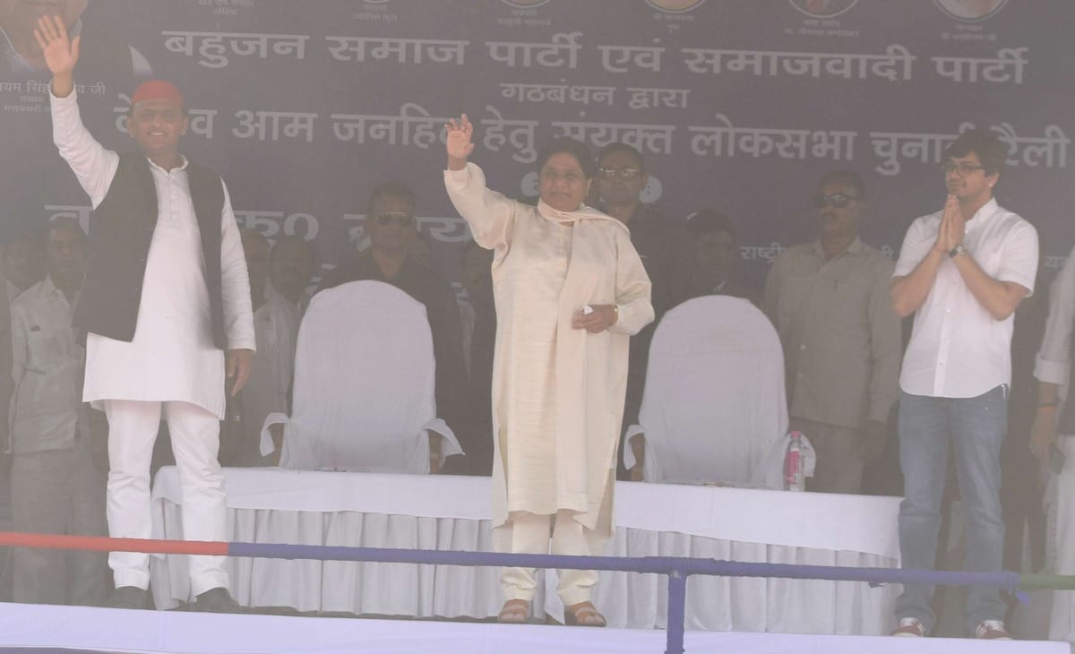 Lok sabha election : Akhilesh yadav and mayawati bhadohi rally