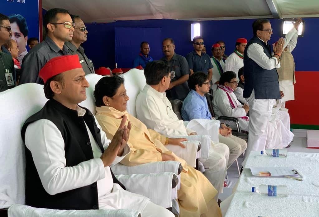 bjp leader statement on akhilesh yadav and mayawati alliance