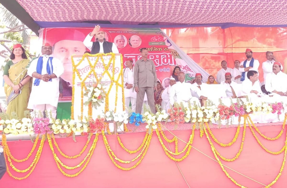 Lok sabha election : Akhilesh yadav and Ajit singh rally in chandauli