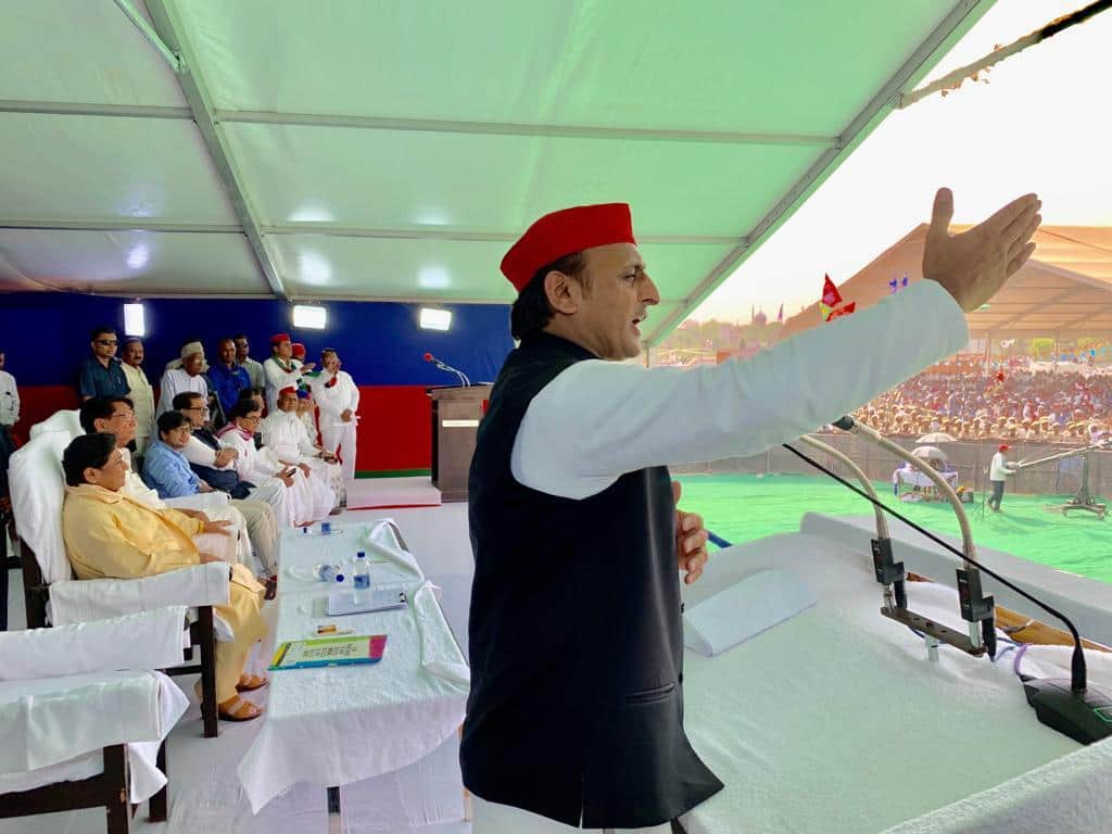 akhilesh yadav tweet before vote counting of lok sabha elections 2019