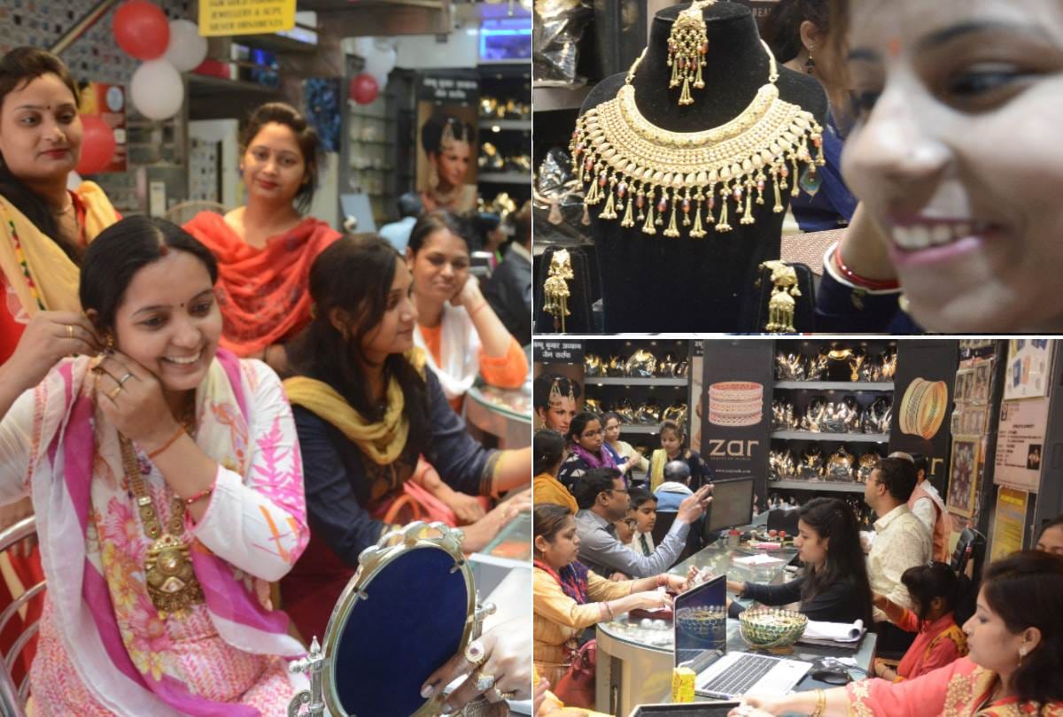 21 crore rupees shopping on akshaya tritiya