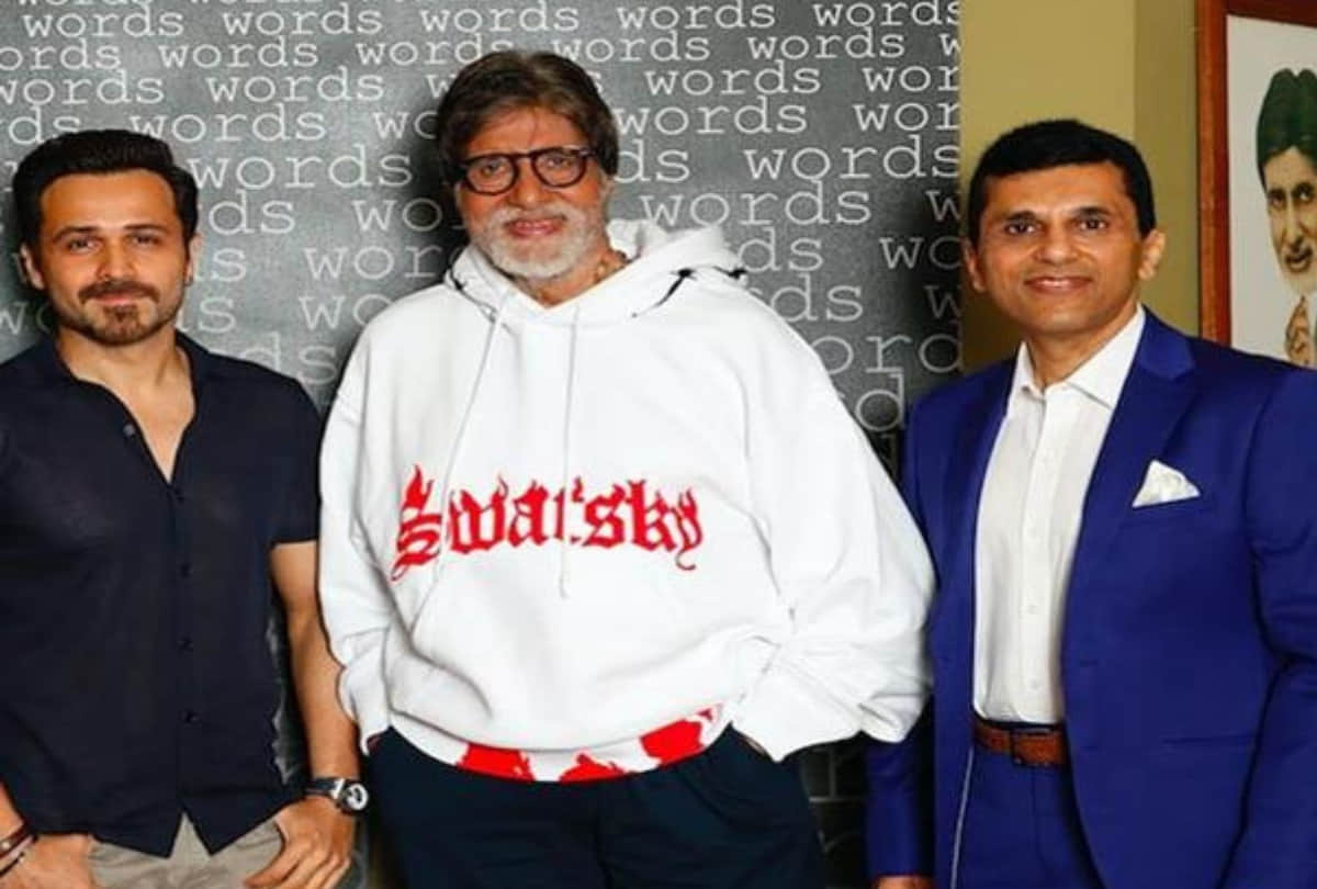 amitabh bachchan spotted producer anand pandit house in mumbai with emraan hashmi