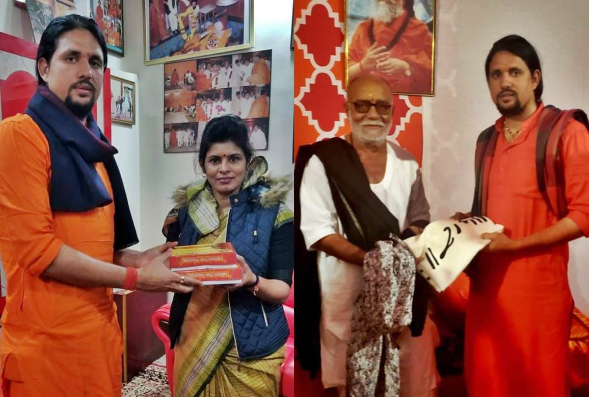 Anand giri arrested in Australia in physical assault case with Women, Know saints Reaction