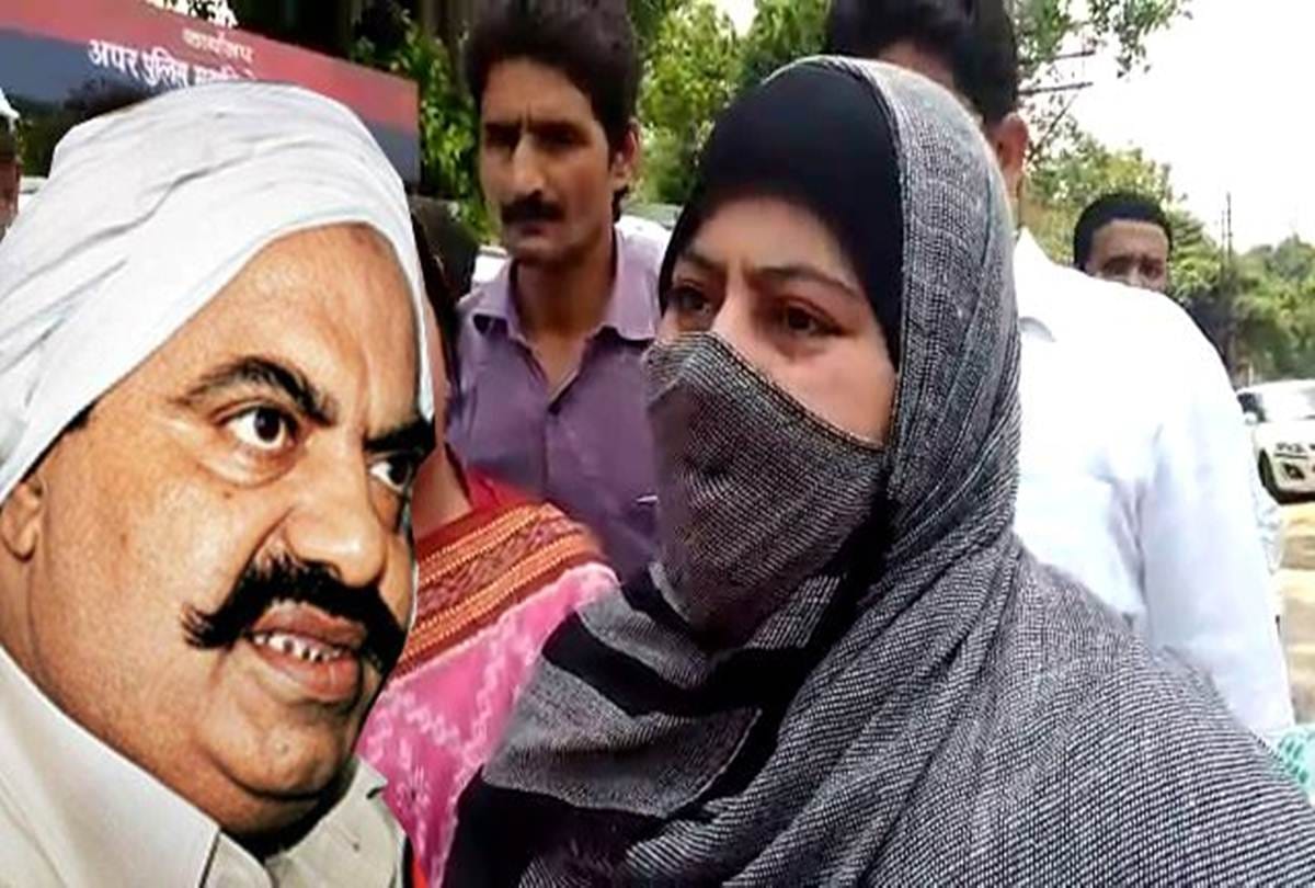 lok sabha elections 2019 these leaders wives fond of fire weapons