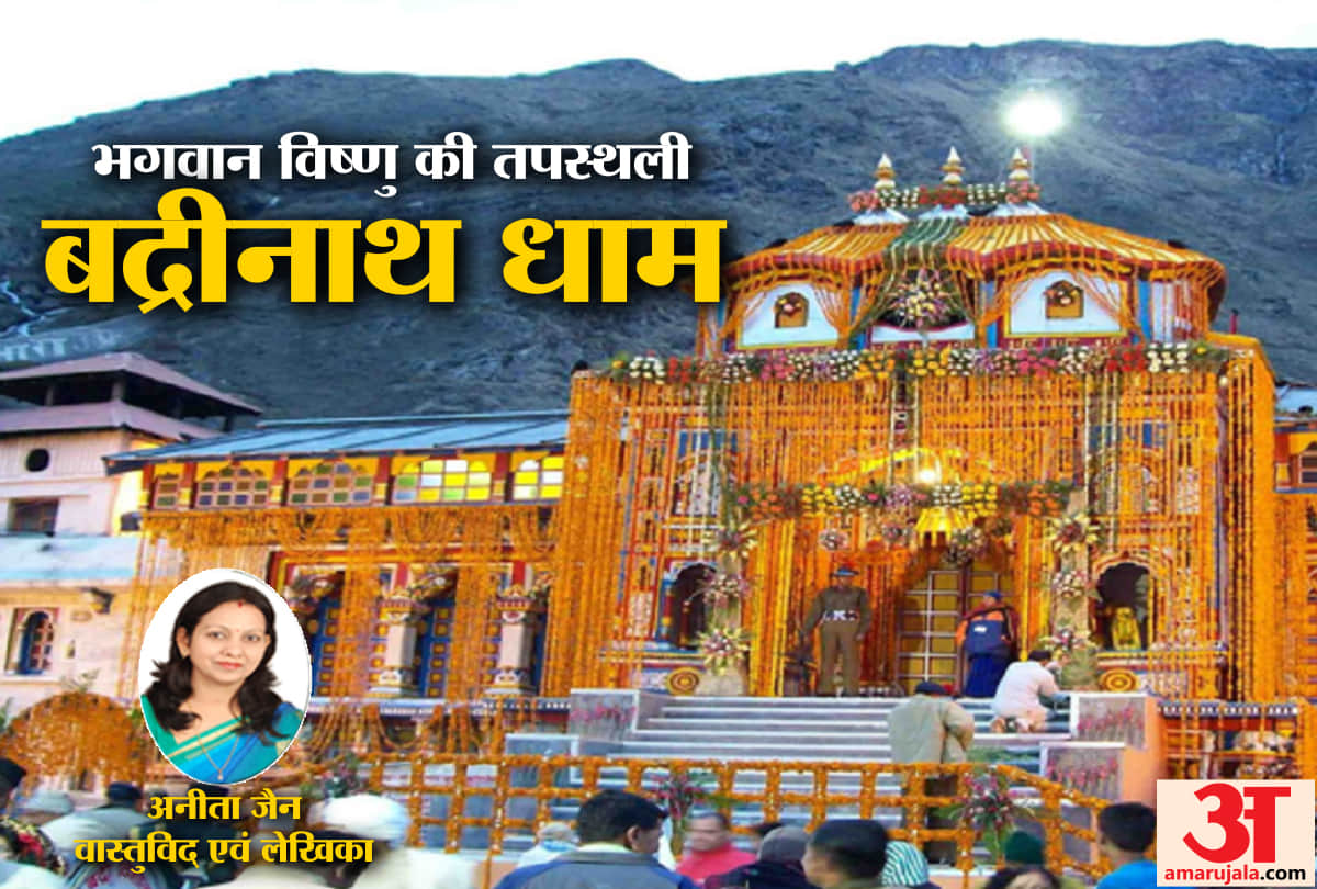 importance of badrinath temple door opening date 2019