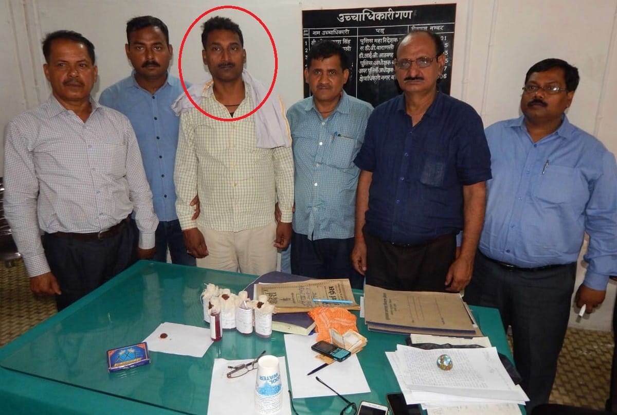 Anti corruption team arrest clerk take bribe in ballia
