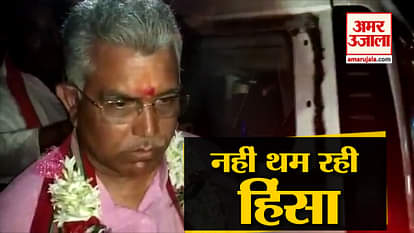 ATTACKED ON BJP LEADERS IN MEDINIPUR OF WEST BENGAL
