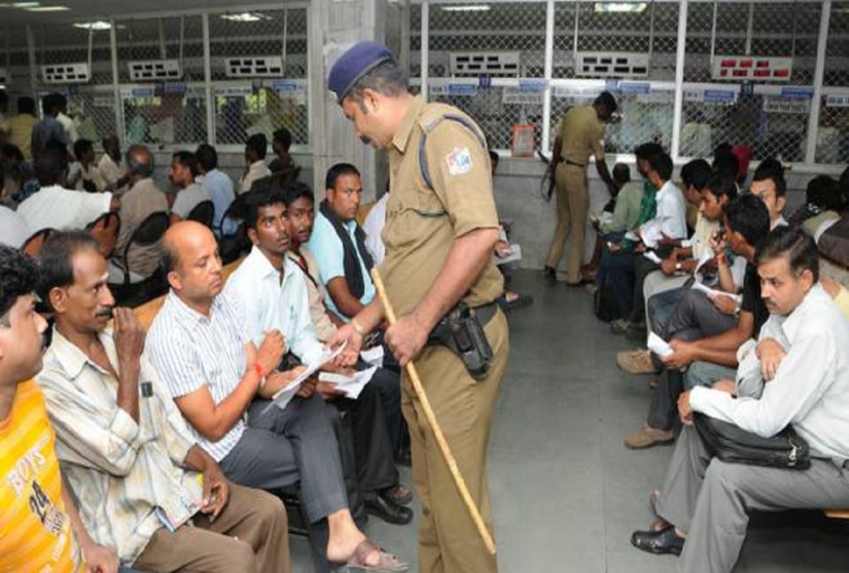 Racket Busted, fake Railway tickets were booked like this