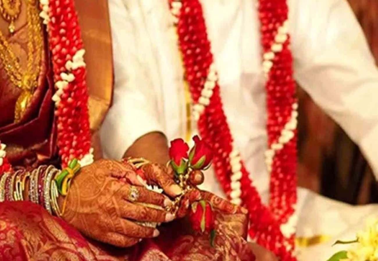 Bride denied to marry Seeing Fake jewelry