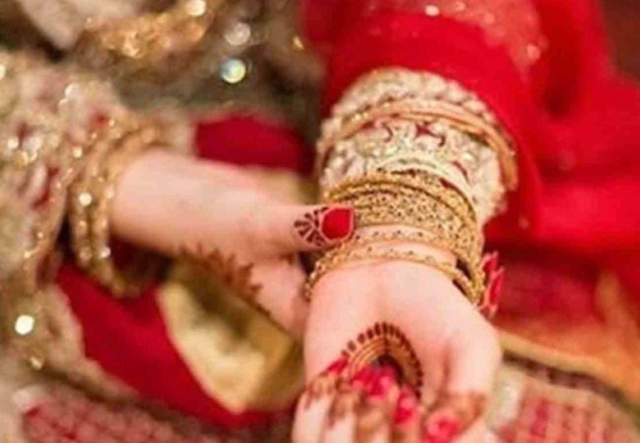 Bride denied to marry Seeing Fake jewelry
