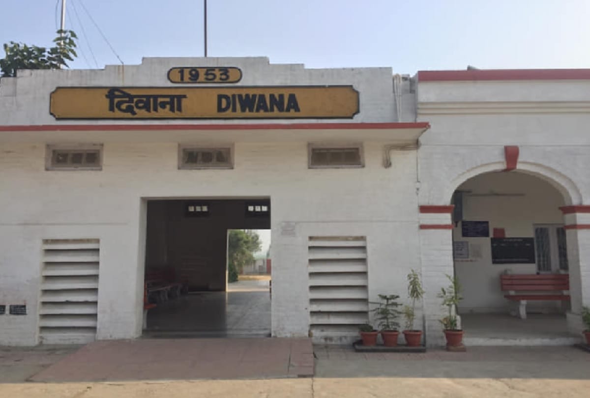 Unique Names Of Railway Stations In India