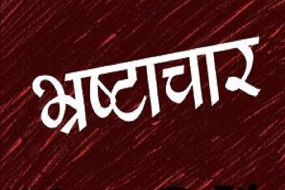 Two JE and one SDO suspended in corruption case in Meerut