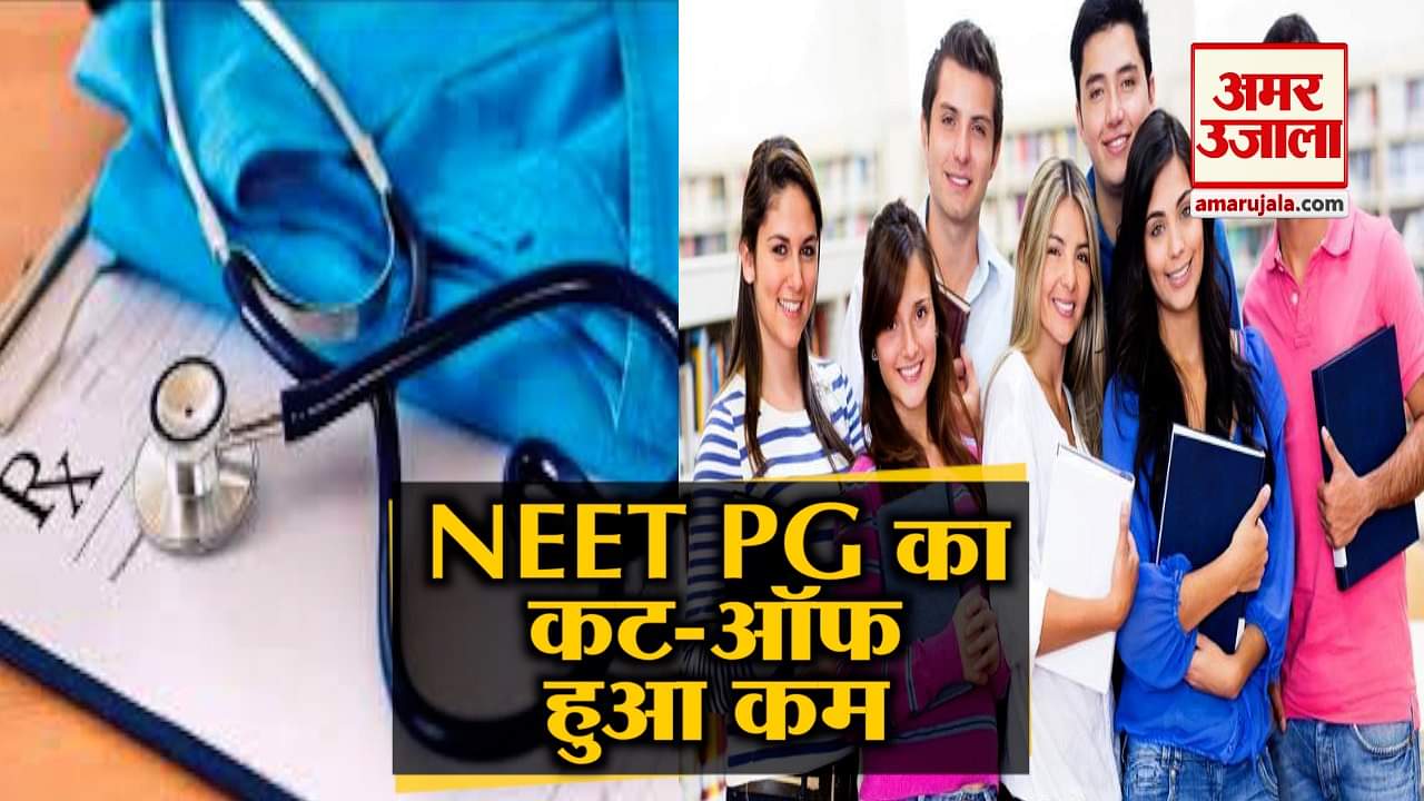 खुशखबर