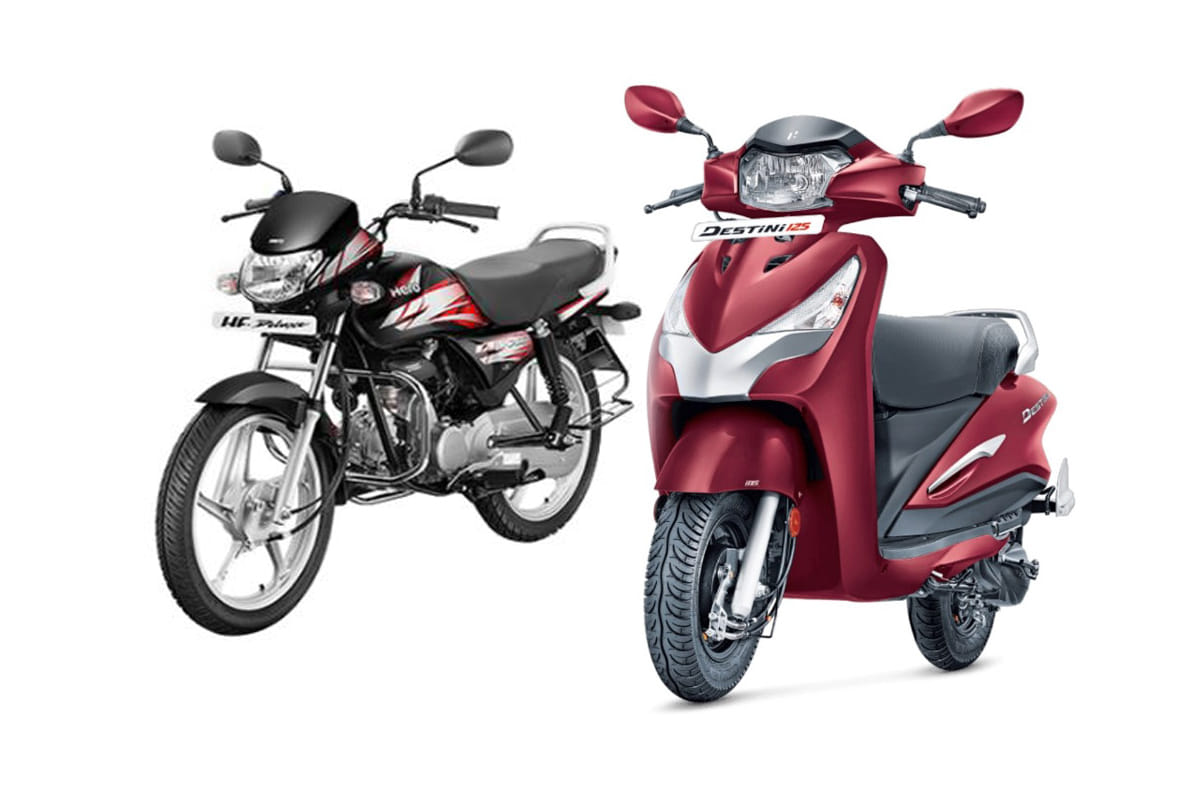 Pay 2000 rupee and take home hero HF Deluxe and Destini 125