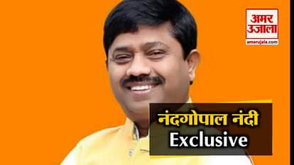 BJP Minister Nand Gopal Nandi Exclusive