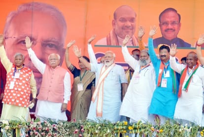 Lok sabha election 2019, PM Narendra Modi addresses rally in Kurukshetra of Haryana