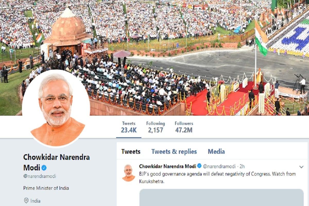 Modi on twitter