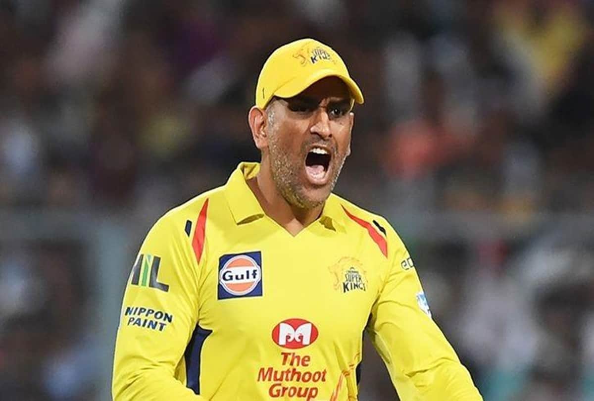 IPL 2019: MS Dhoni Will be Back for Us in 2020 Next Season Says CEO