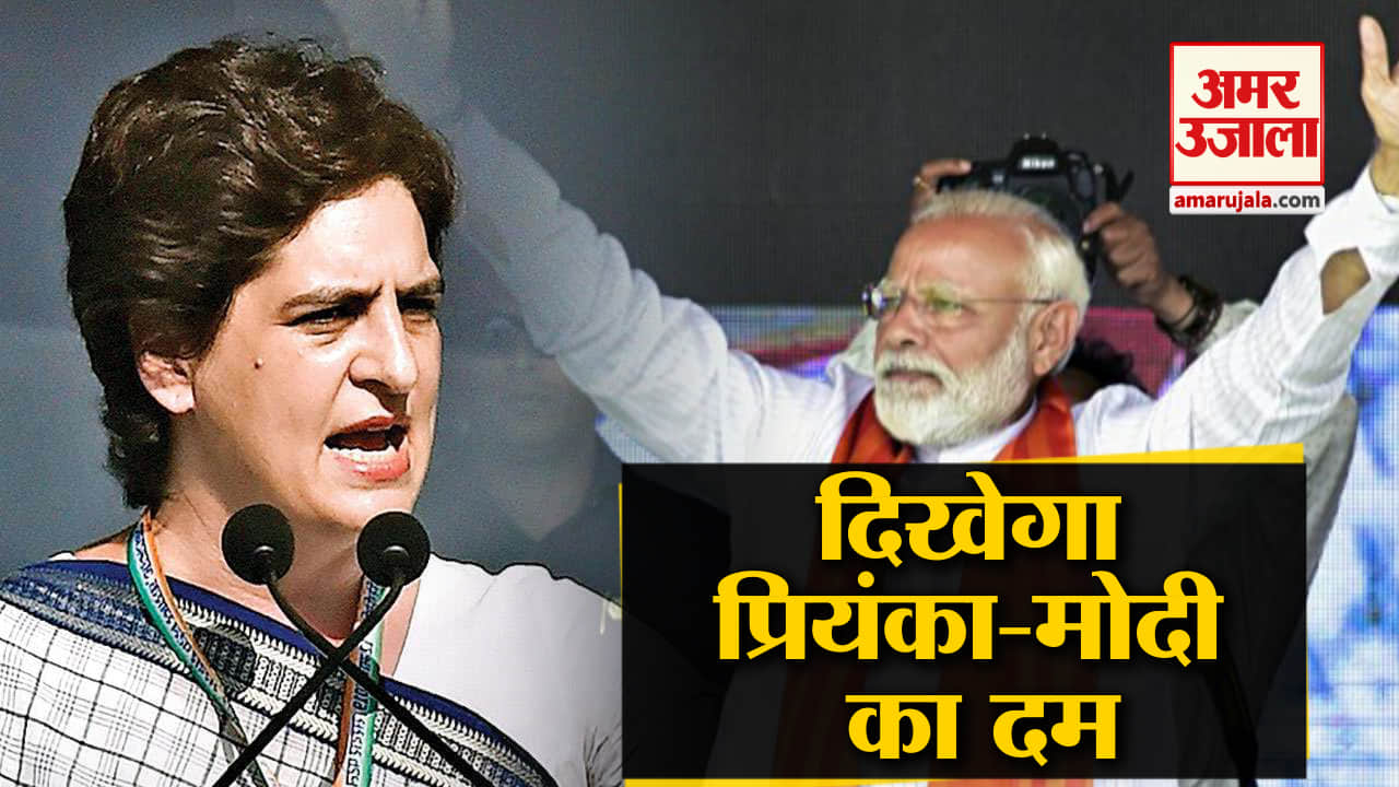 हेडलाइंस