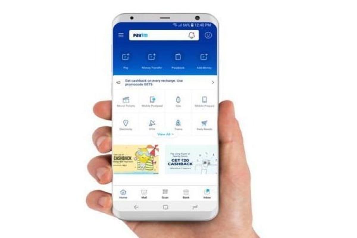 Paytm will be able to invest in bitcoin, the company gave a big indication
