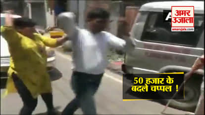 woman thrashed a man in Jamshedpur