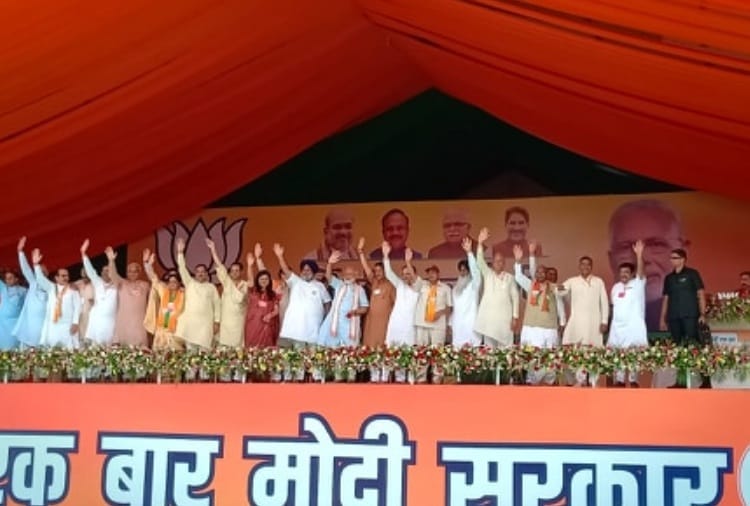 Lok Sabha Elections 2019, BJP, Haryana, PM Modi Speech in Fatehabad Rally
