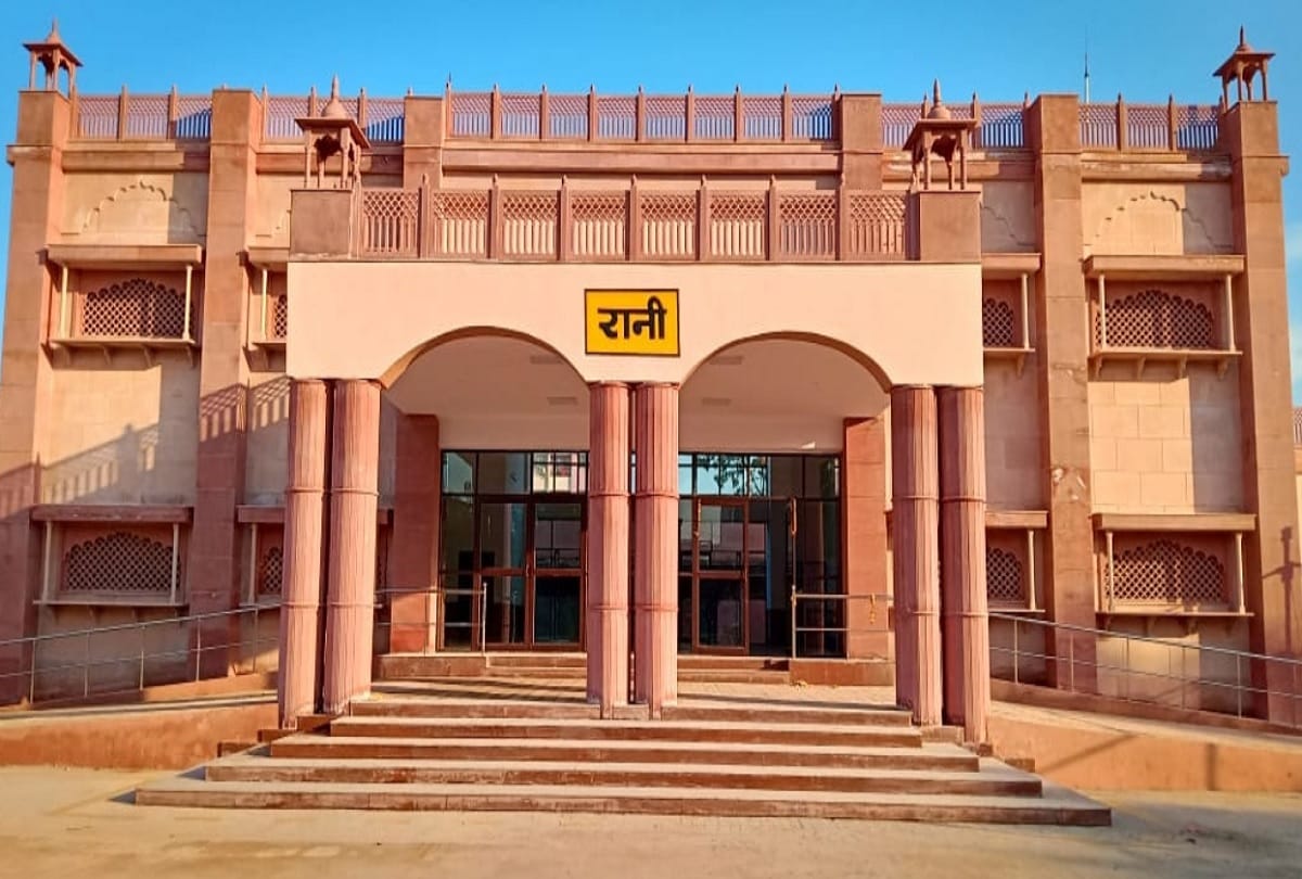 Unique Names Of Railway Stations In India