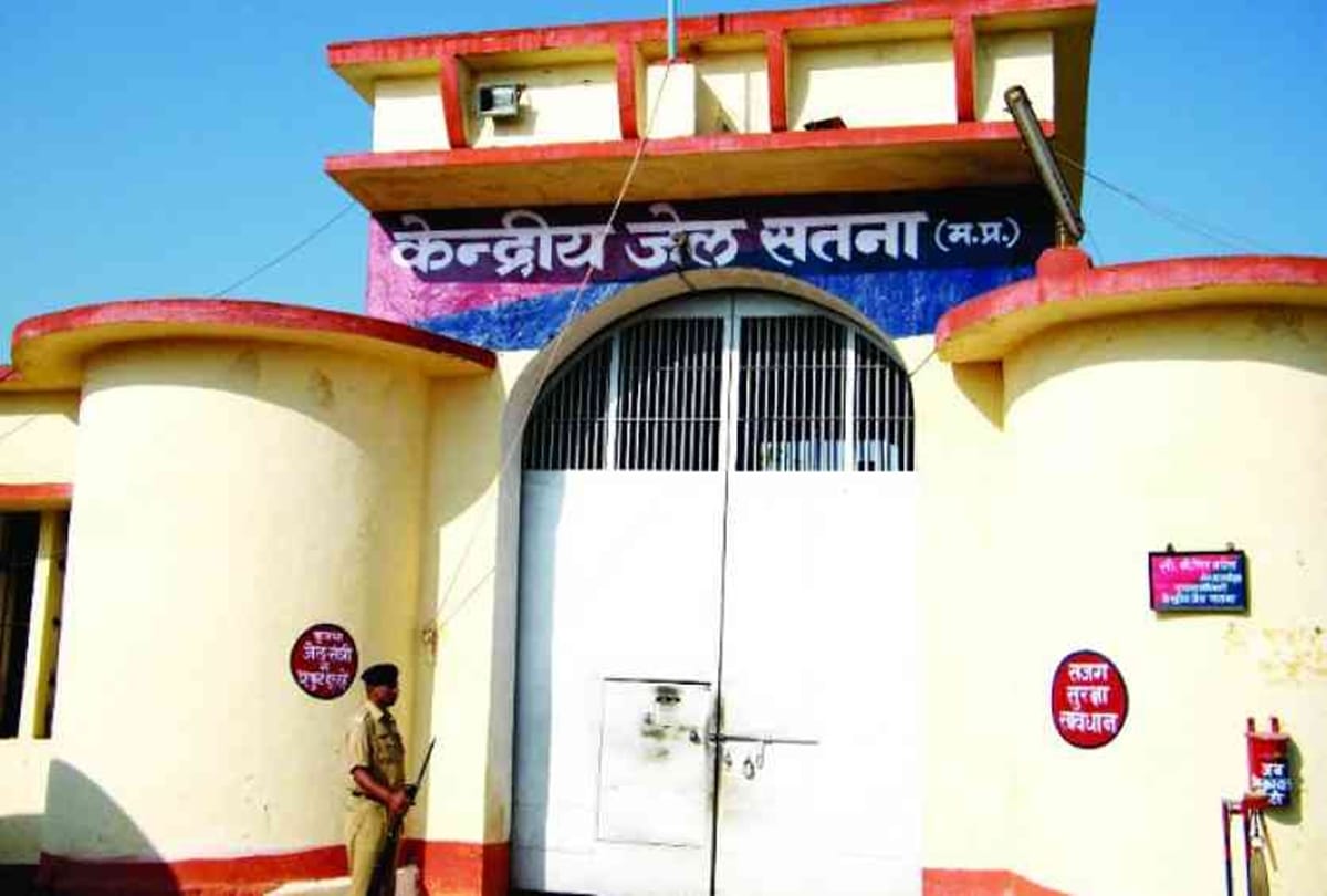 Chitrakoot double murder case Accused suicide in Satna jail