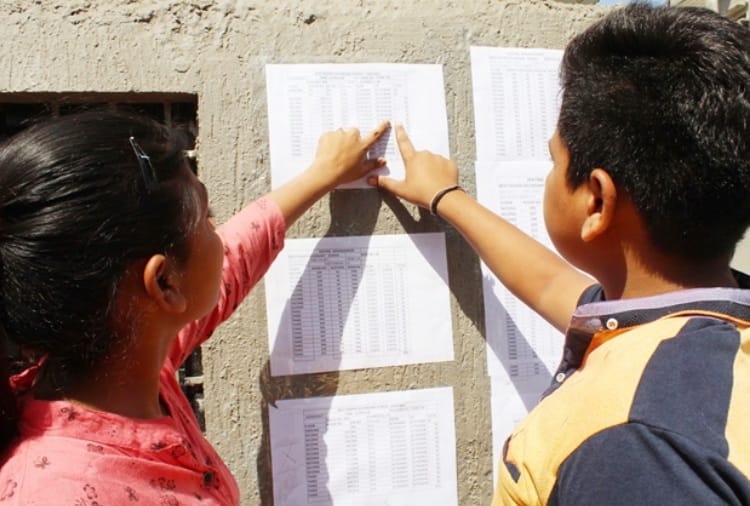 PSEB, Result 2019, Punjab Board 10th Result Declares