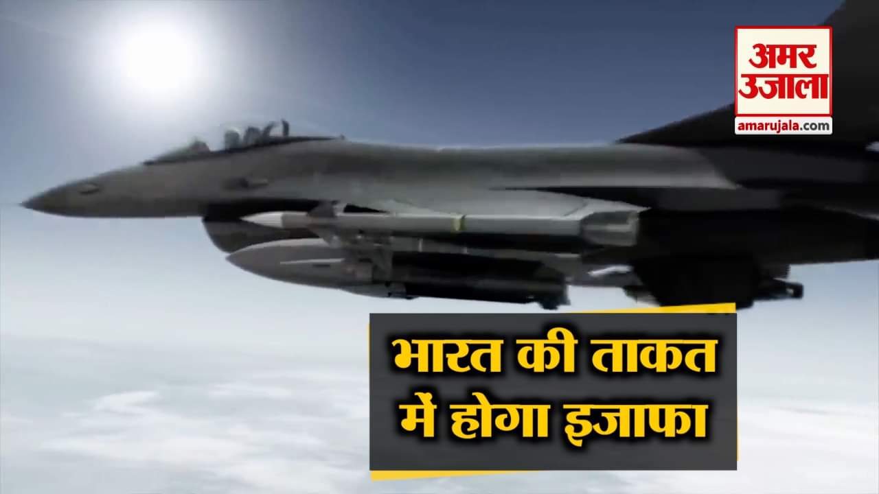 स्पाइस 2000 बम