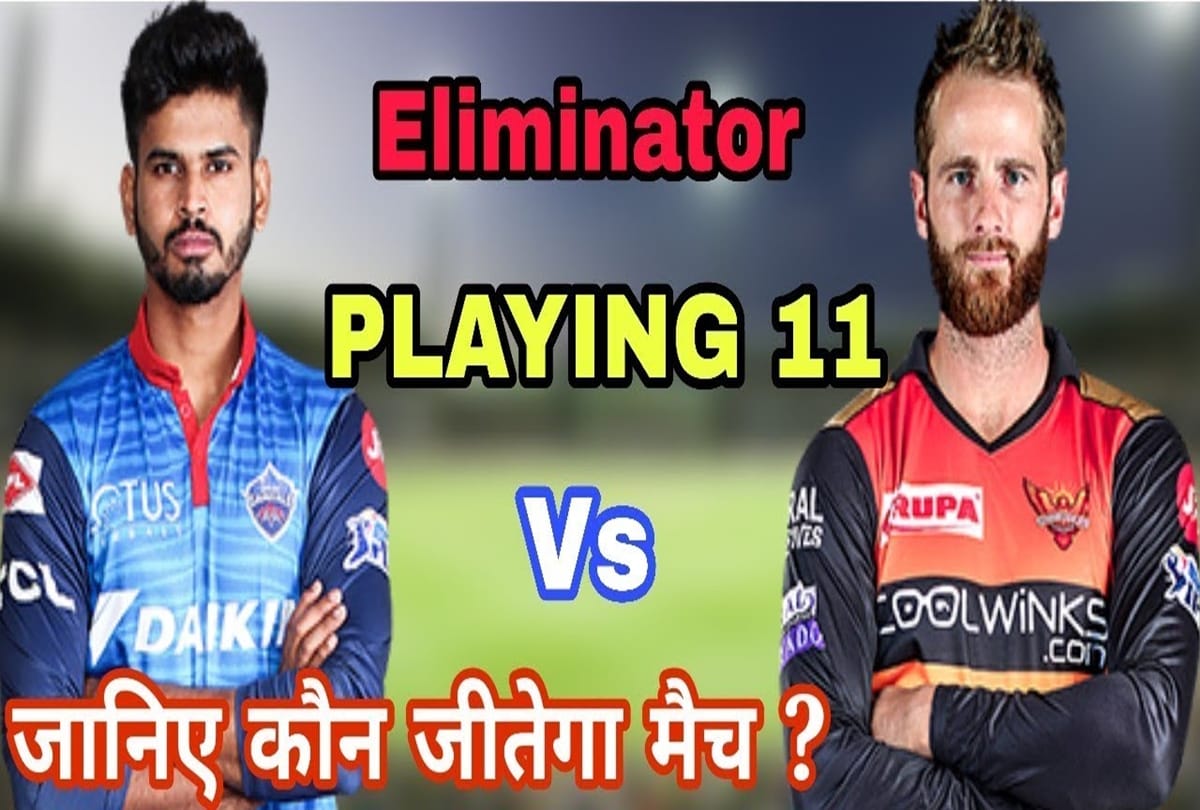 IPL 2019 Eliminator: Delhi Capitals vs Sunrisers Hyderabad predicted XI and preview
