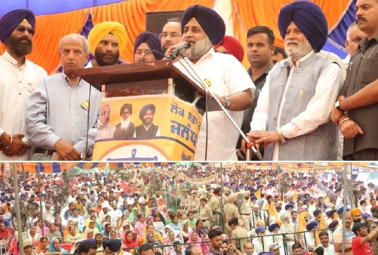 Lok sabha election 2019, Sukhbir Badal's rally in Adampur of Jalandhar
