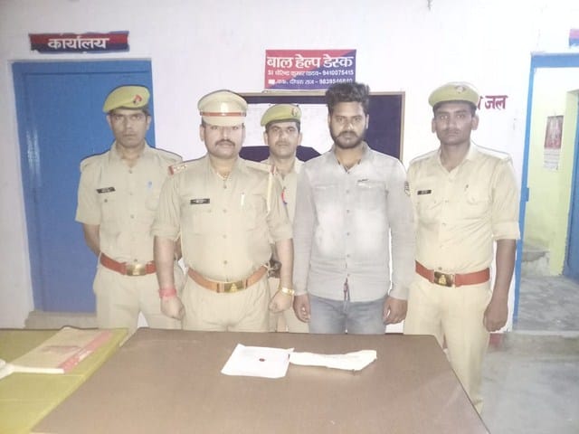 Vicious criminals caught with tama