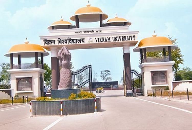 Vikram University Ujjain Madhya Pradesh